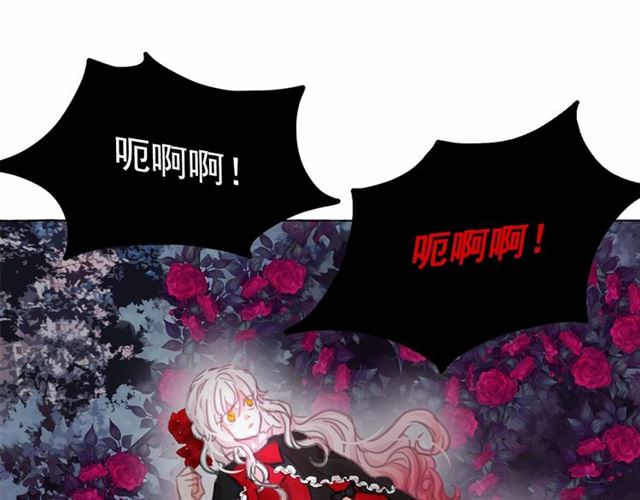 第10话 请鞭打我们吧26