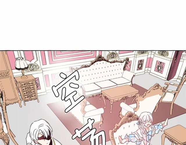 第13话 包庇38