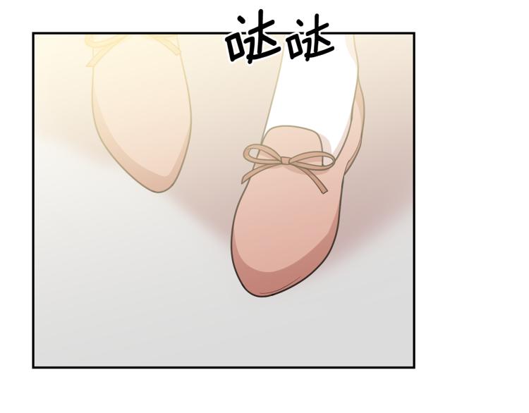 第70话 表明心意61