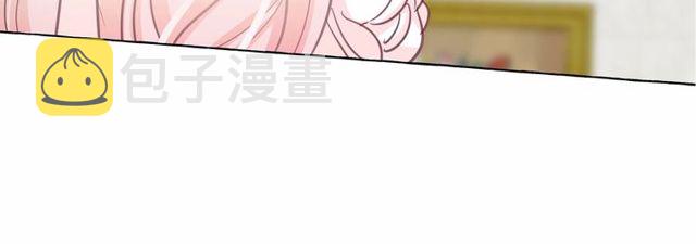 第20话 可爱闪电25