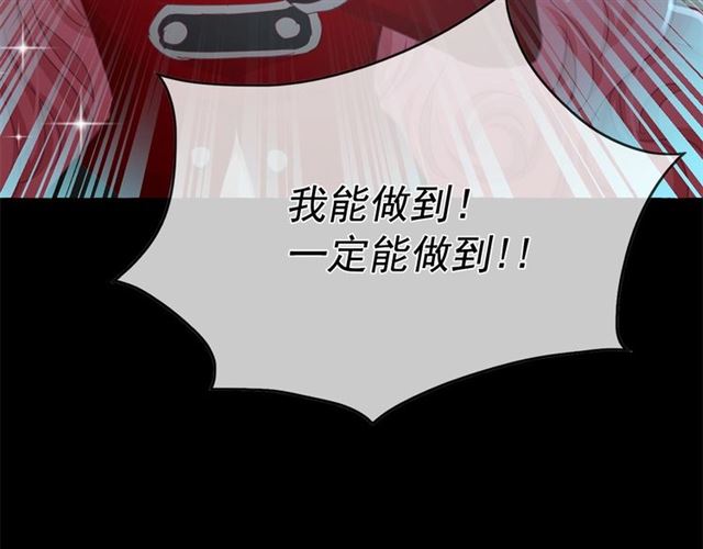 第35话 我会想你的62
