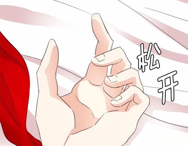 第15话 暂时做你的狗153