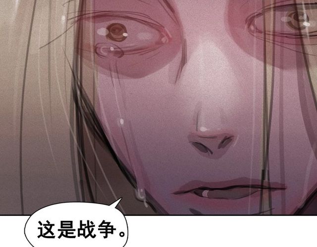 第63话未来的王妃93
