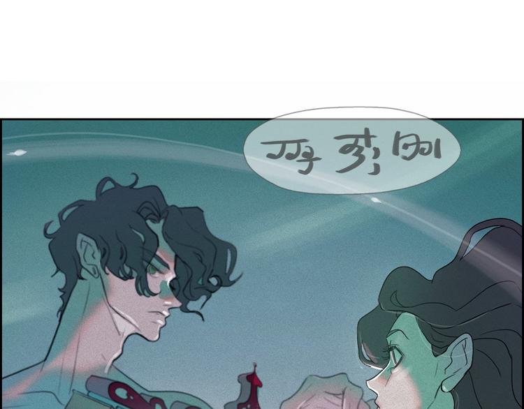第13话 验证前世身份的神官127
