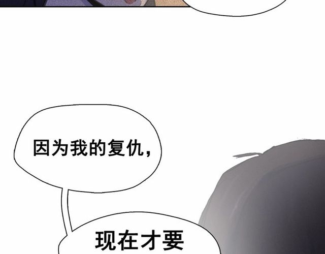 第61话美男的能力102