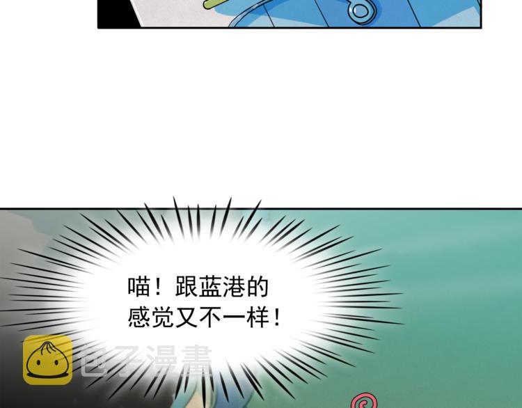 第25话 寻找神官107