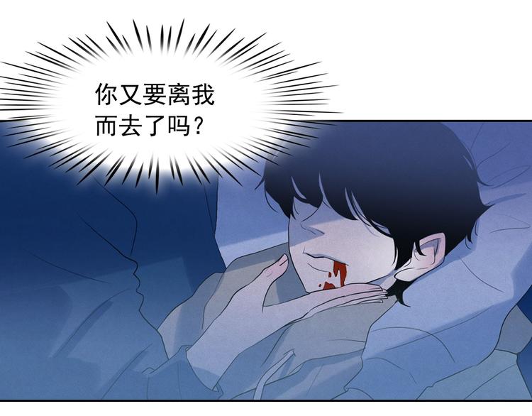 第12话 孤儿院的时光回得去吗78