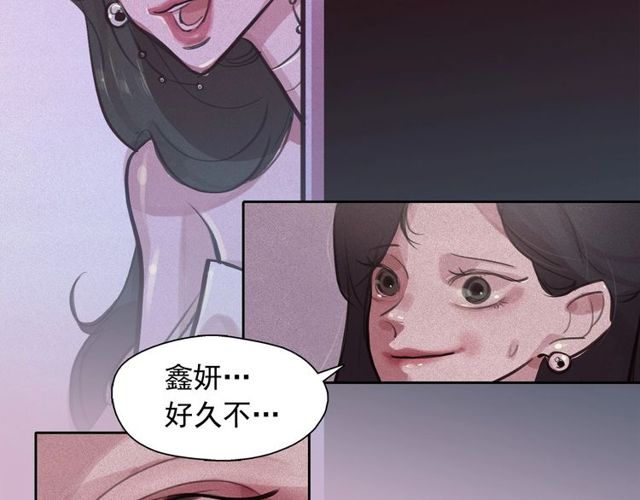 第68话 错综复杂的孽缘4