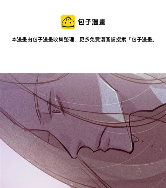 第69话 公主的死60