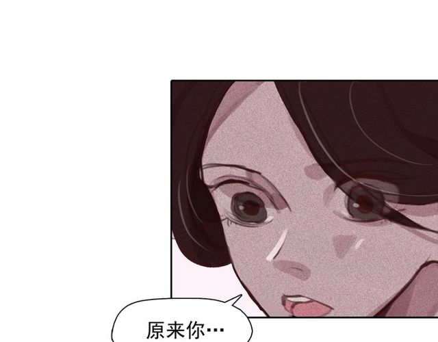 第73话诱饵88