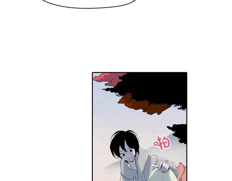 第7话 海洛王子登场15