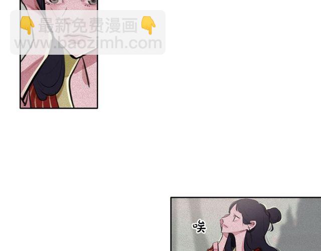 第65话 猫薄荷13