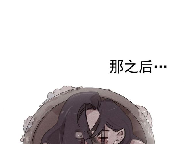 第71话间接接吻43