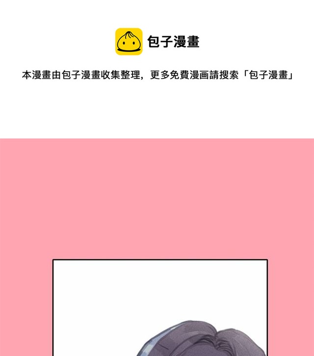 第69话公主的死0