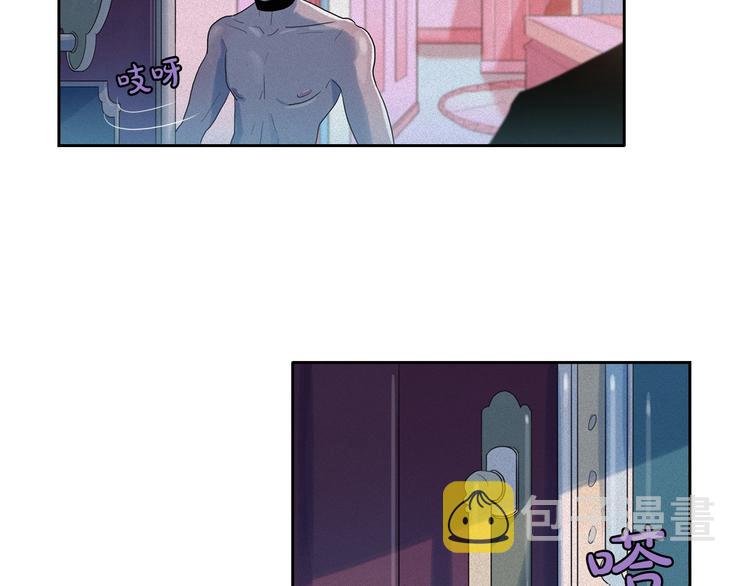 第17话 猫也能外交？42