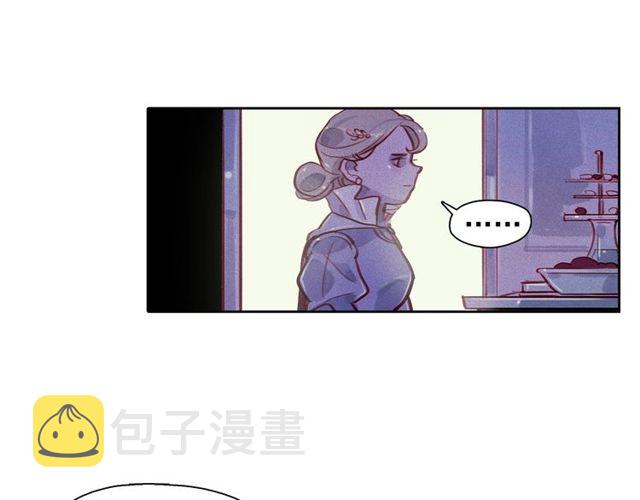 第71话间接接吻13