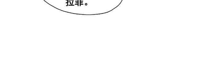 第67话复仇游戏83