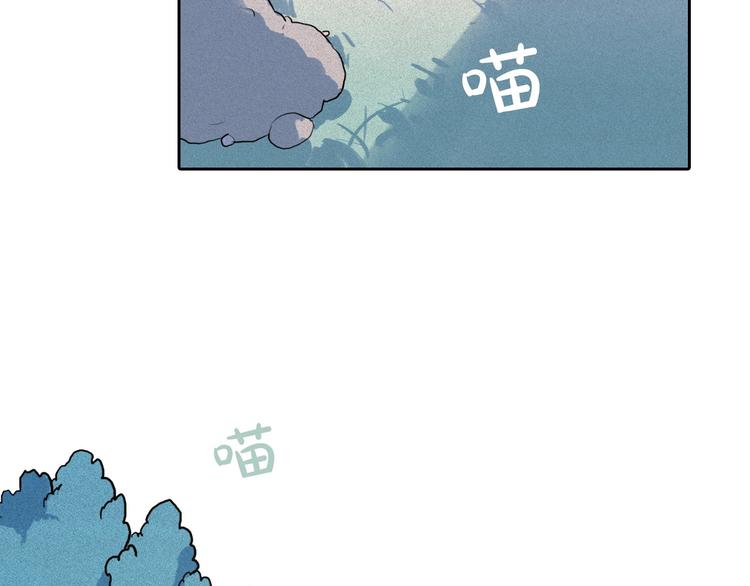 第8话 谁是真的公主？118