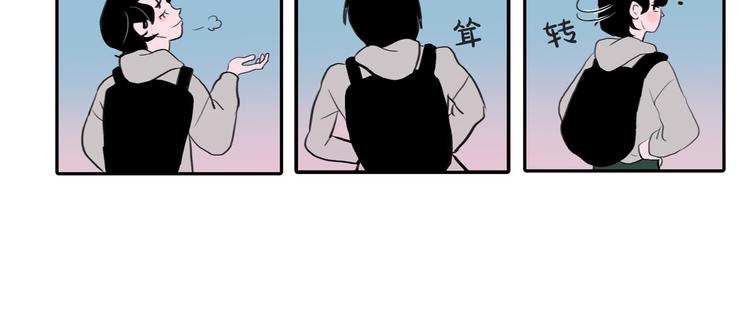 第1话 这不就是你的梦境吗？16