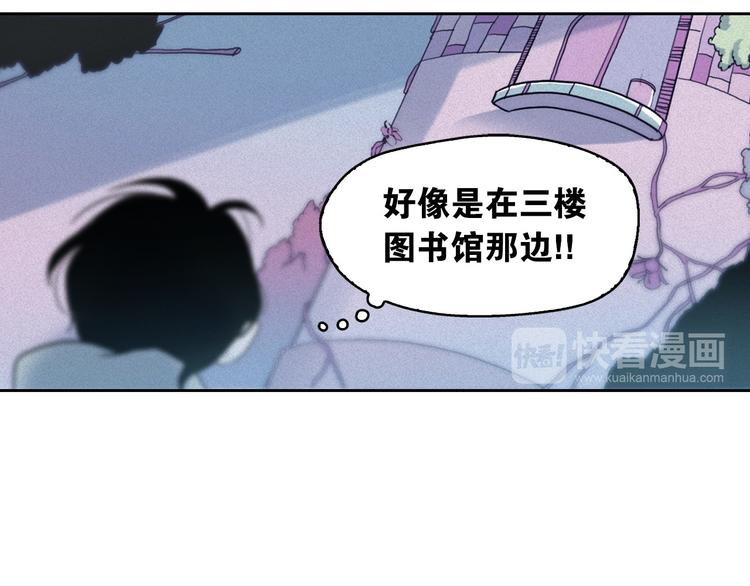 第7话 海洛王子登场71