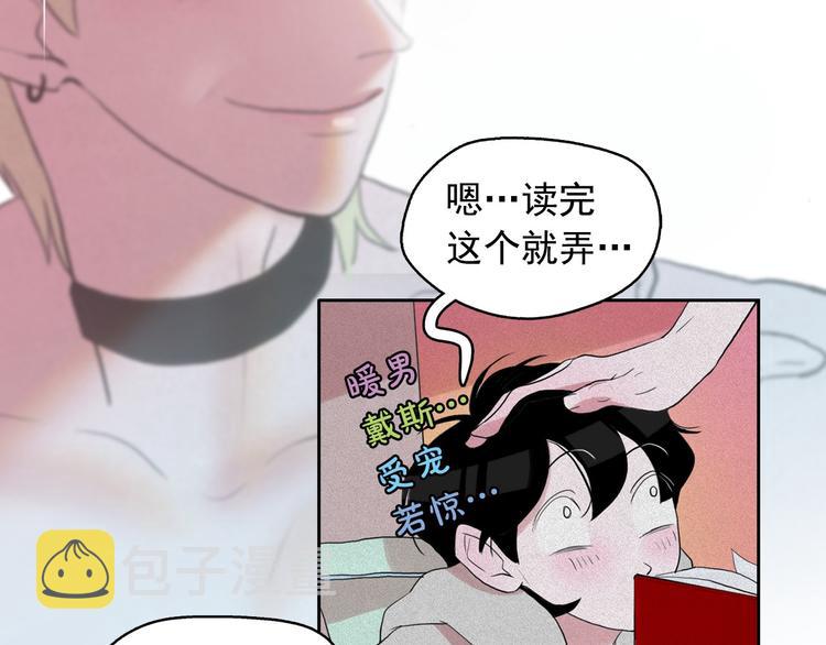 第12话 孤儿院的时光回得去吗26