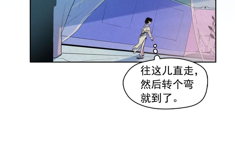 第12话 孤儿院的时光回得去吗51