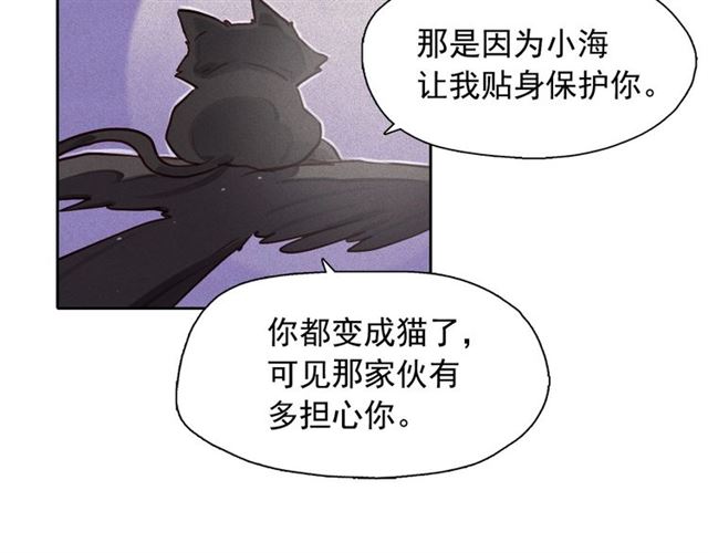 第72话参与战争26
