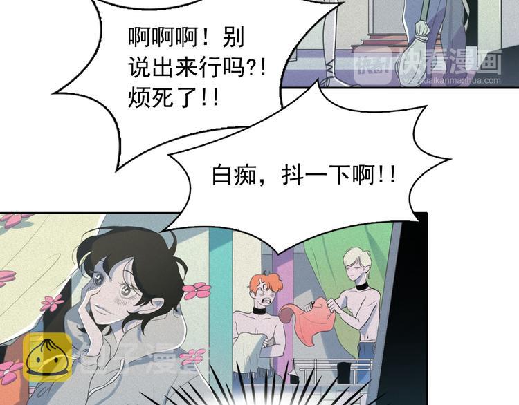 第7话 海洛王子登场44