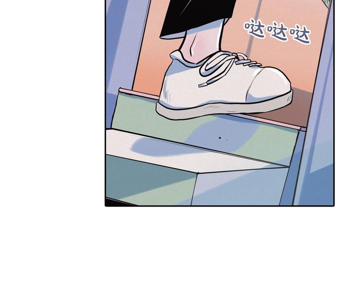 第4话 神秘的天道62