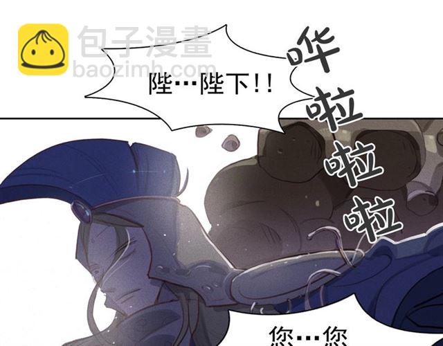 第72话参与战争88