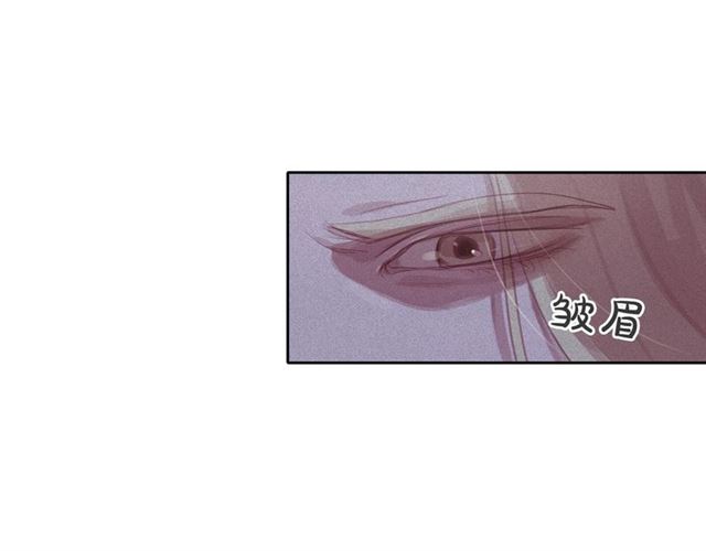 第69话公主的死26