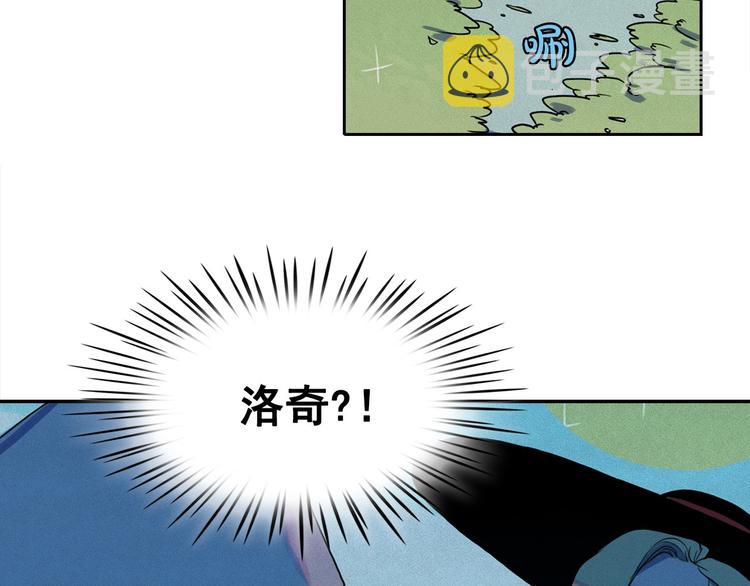 第27话 大变身61