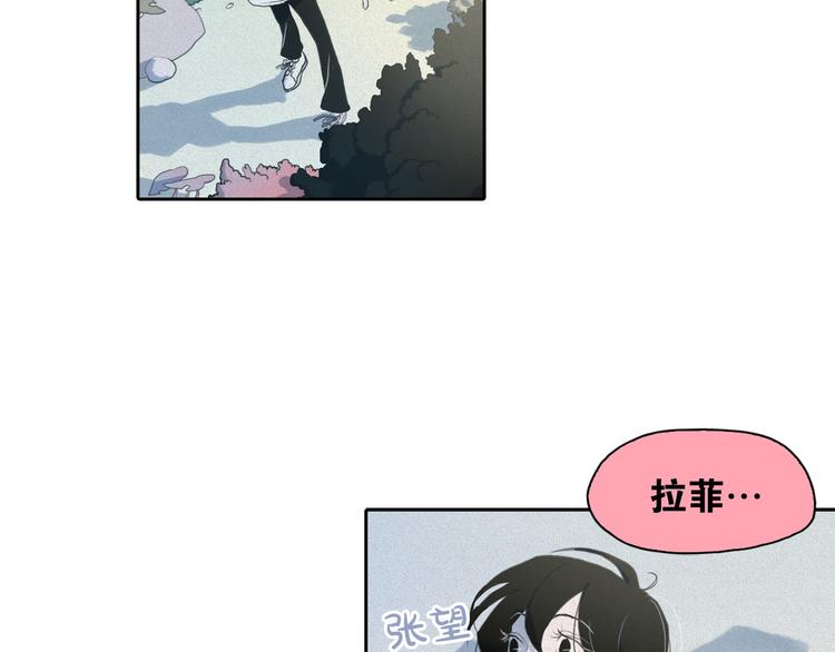 第7话 海洛王子登场67