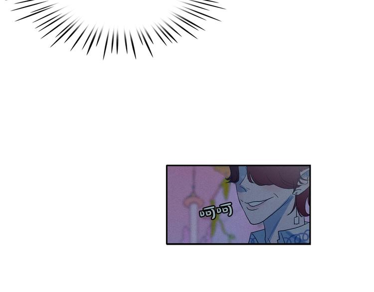 第17话 猫也能外交？117