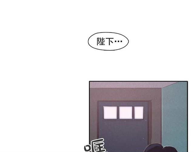 第69话 公主的死68