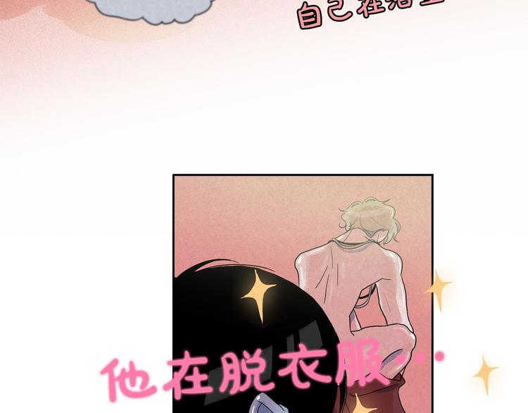 第19话 对那个国家只有憎恶76