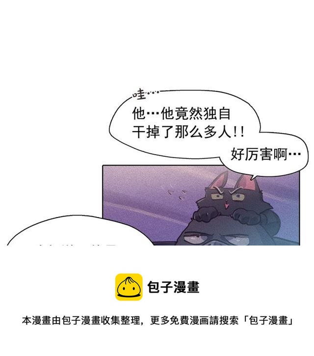 第72话 参与战争50