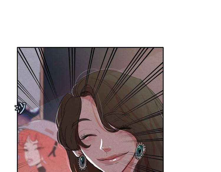 第21话 唯一生还者75