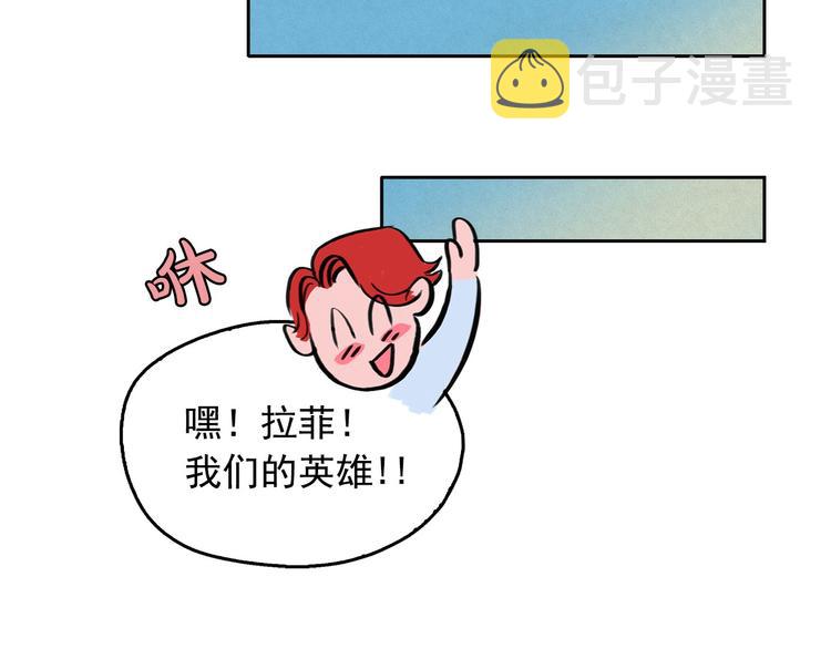 第22话 生死和我无关45