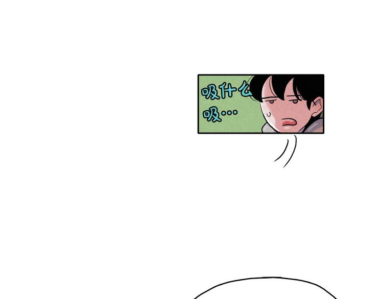 第17话 猫也能外交？47