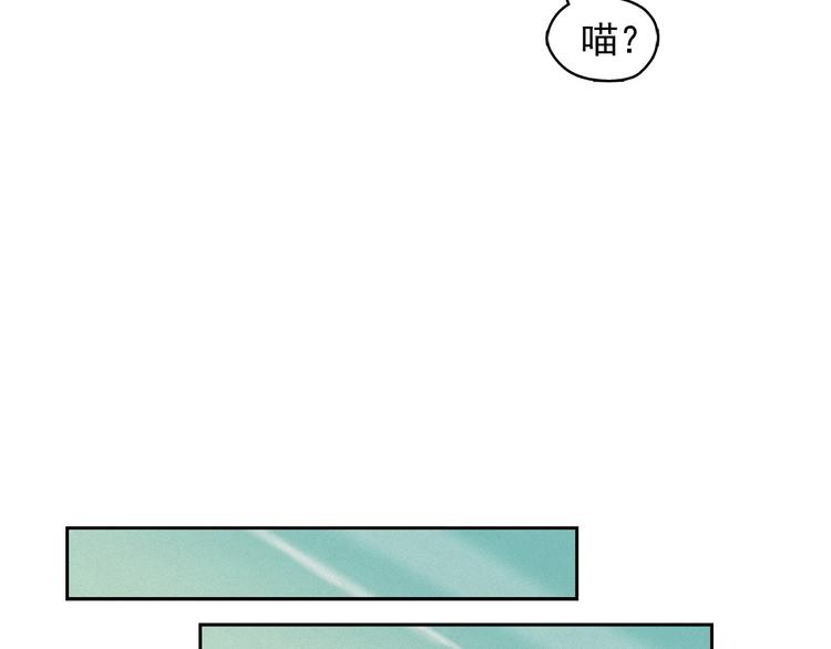 第26话 带到男朋友身边64