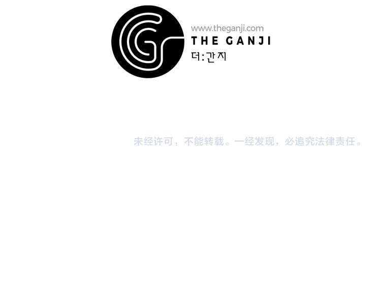 第24话 我要买下那只说话猫！108