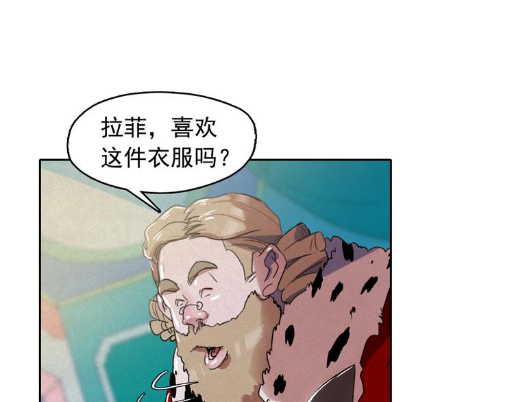 第24话 我要买下那只说话猫！71