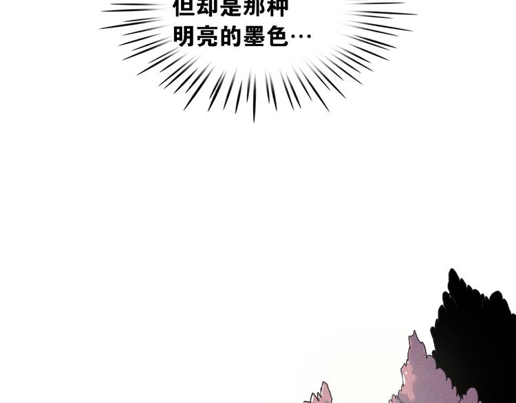 第7话 海洛王子登场26