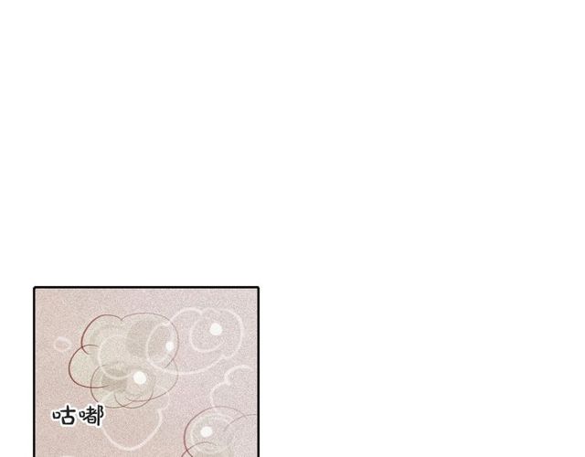 第71话间接接吻28