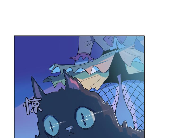 第24话 我要买下那只说话猫！101
