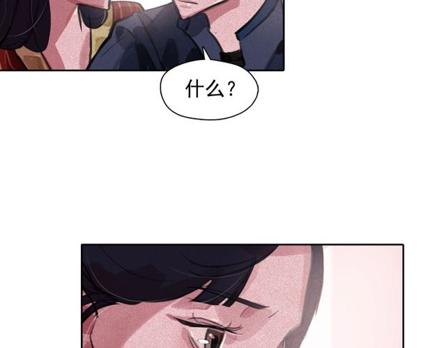 第65话猫薄荷71