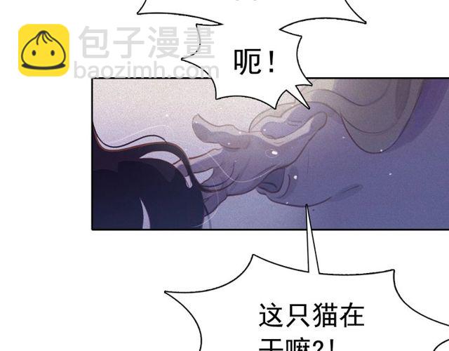 第73话诱饵58