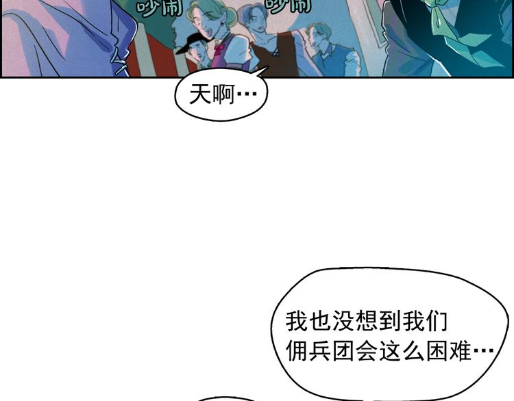 第24话 我要买下那只说话猫！65
