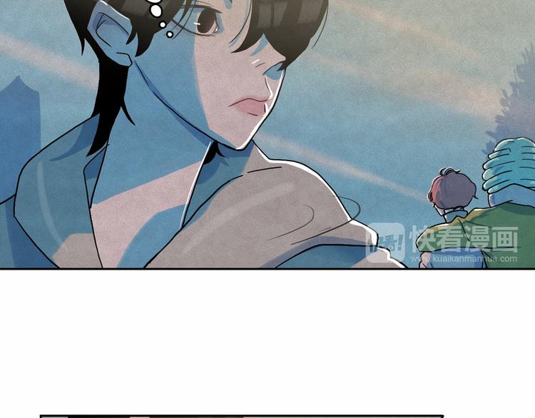 第23话 神官的诅咒？29